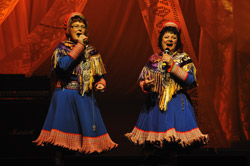 Marit Kristine und Kristine Sara